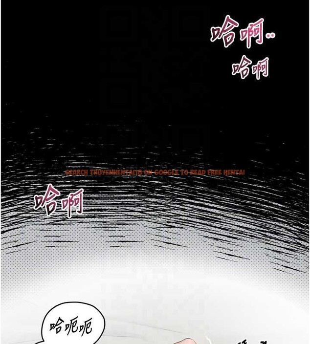 查看漫画墮落物語2 - 第39話-令眾人瘋狂的完美性奴 - sayhentaiz.net中的4096487图片