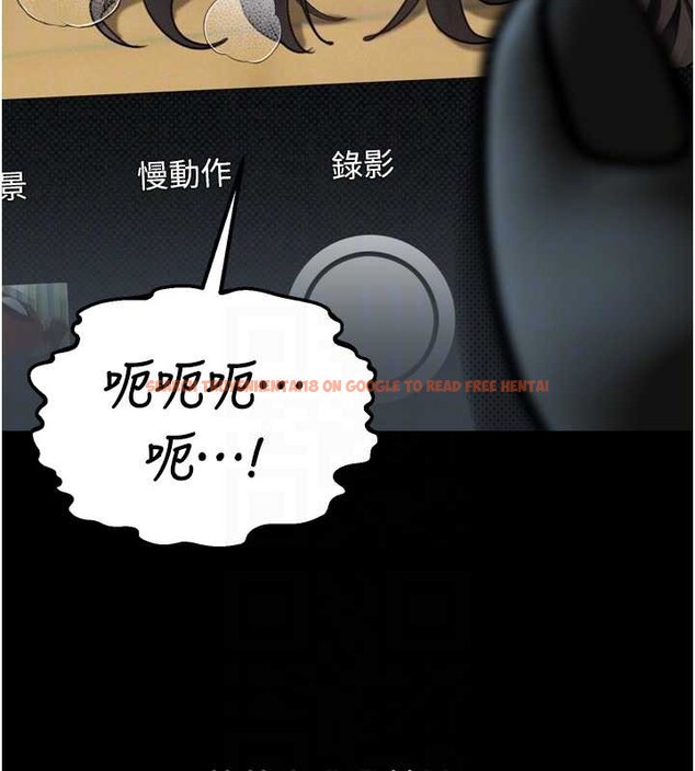 查看漫画墮落物語2 - 第39話-令眾人瘋狂的完美性奴 - sayhentaiz.net中的4096512图片