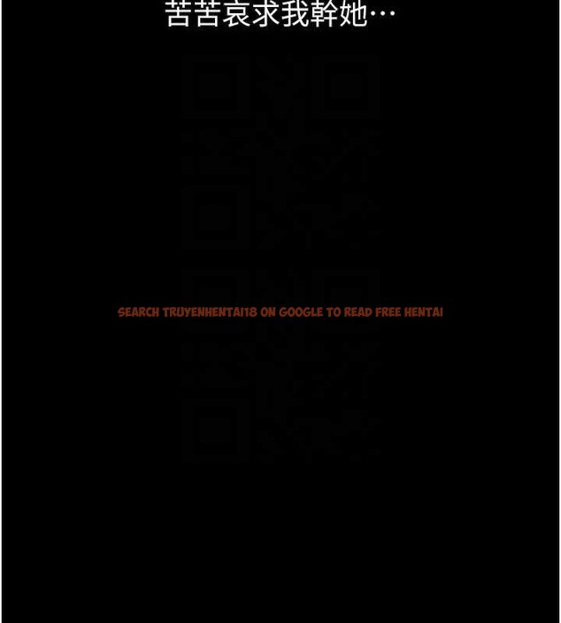 查看漫画墮落物語2 - 第39話-令眾人瘋狂的完美性奴 - sayhentaiz.net中的4096513图片