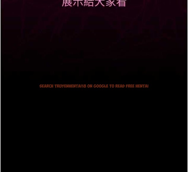 查看漫画墮落物語2 - 第39話-令眾人瘋狂的完美性奴 - sayhentaiz.net中的4096538图片