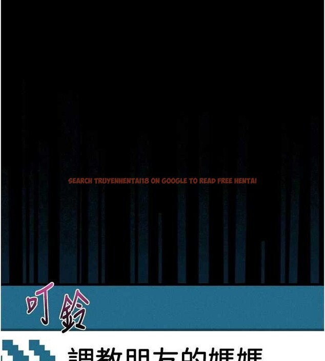 查看漫画墮落物語2 - 第39話-令眾人瘋狂的完美性奴 - sayhentaiz.net中的4096539图片