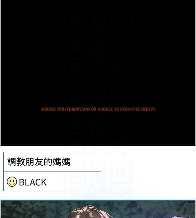 查看漫画墮落物語2 - 第39話-令眾人瘋狂的完美性奴 - sayhentaiz.net中的4096544图片