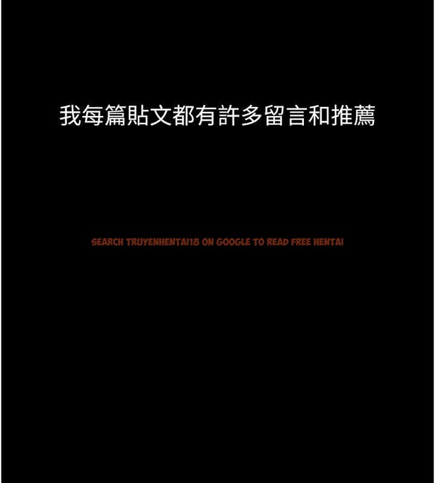 查看漫画墮落物語2 - 第39話-令眾人瘋狂的完美性奴 - sayhentaiz.net中的4096548图片