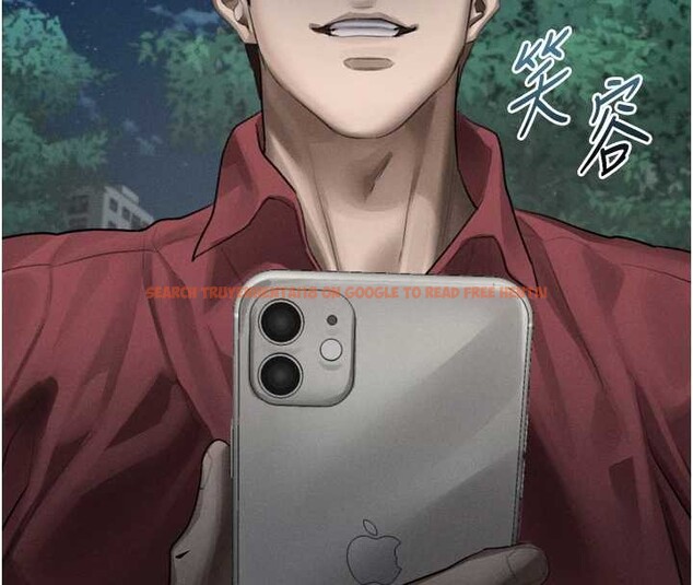 查看漫画墮落物語2 - 第39話-令眾人瘋狂的完美性奴 - sayhentaiz.net中的4096550图片