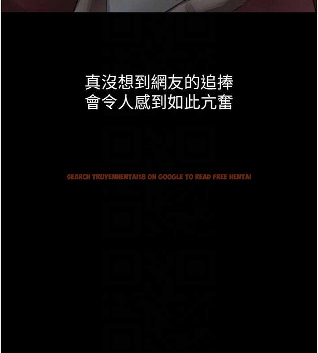 查看漫画墮落物語2 - 第39話-令眾人瘋狂的完美性奴 - sayhentaiz.net中的4096551图片