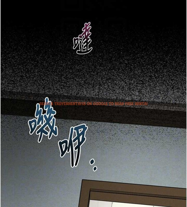 查看漫画墮落物語2 - 第39話-令眾人瘋狂的完美性奴 - sayhentaiz.net中的4096553图片