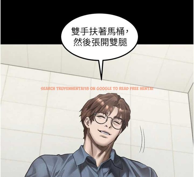 查看漫画墮落物語2 - 第39話-令眾人瘋狂的完美性奴 - sayhentaiz.net中的4096558图片