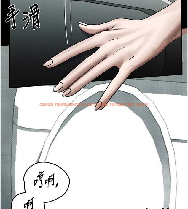 查看漫画墮落物語2 - 第39話-令眾人瘋狂的完美性奴 - sayhentaiz.net中的4096580图片