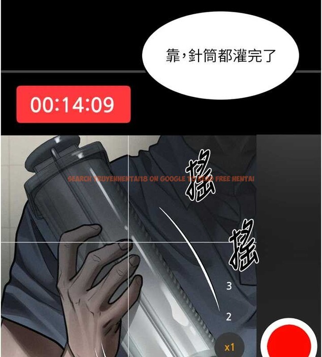 查看漫画墮落物語2 - 第39話-令眾人瘋狂的完美性奴 - sayhentaiz.net中的4096585图片