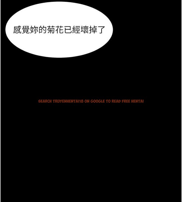 查看漫画墮落物語2 - 第39話-令眾人瘋狂的完美性奴 - sayhentaiz.net中的4096587图片