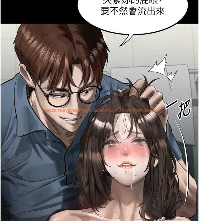 查看漫画墮落物語2 - 第39話-令眾人瘋狂的完美性奴 - sayhentaiz.net中的4096591图片