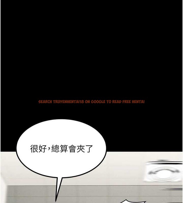 查看漫画墮落物語2 - 第39話-令眾人瘋狂的完美性奴 - sayhentaiz.net中的4096607图片