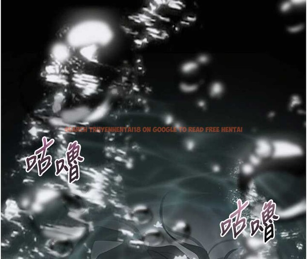 查看漫画墮落物語2 - 第39話-令眾人瘋狂的完美性奴 - sayhentaiz.net中的4096610图片