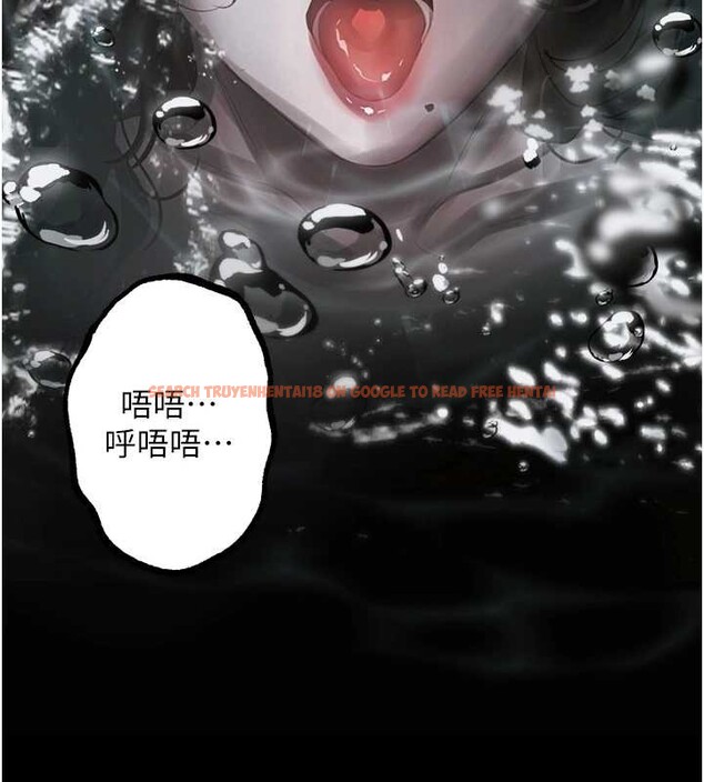 查看漫画墮落物語2 - 第39話-令眾人瘋狂的完美性奴 - sayhentaiz.net中的4096612图片