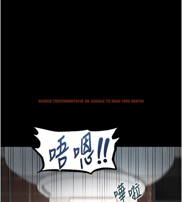 查看漫画墮落物語2 - 第39話-令眾人瘋狂的完美性奴 - sayhentaiz.net中的4096613图片