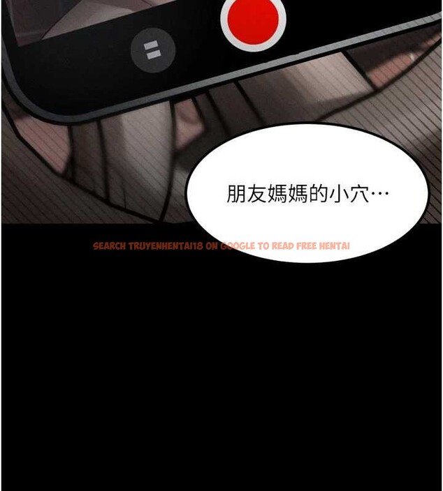 查看漫画墮落物語2 - 第39話-令眾人瘋狂的完美性奴 - sayhentaiz.net中的4096629图片