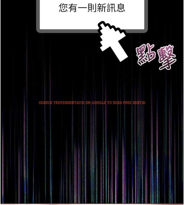 查看漫画墮落物語2 - 第39話-令眾人瘋狂的完美性奴 - sayhentaiz.net中的4096635图片