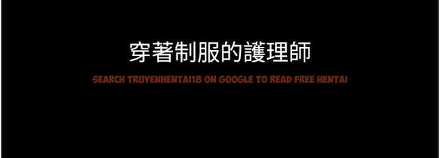 查看漫画墮落物語2 - 第39話-令眾人瘋狂的完美性奴 - sayhentaiz.net中的4096645图片