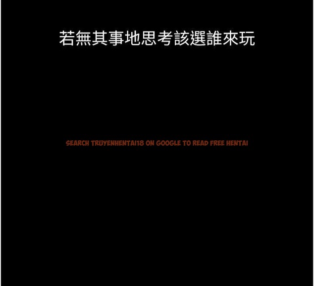 查看漫画墮落物語2 - 第39話-令眾人瘋狂的完美性奴 - sayhentaiz.net中的4096657图片