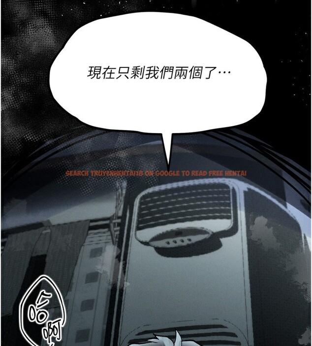 查看漫画墮落物語2 - 第4話-向熟睡的小姨子發洩 - tymanga.com中的3284729图片