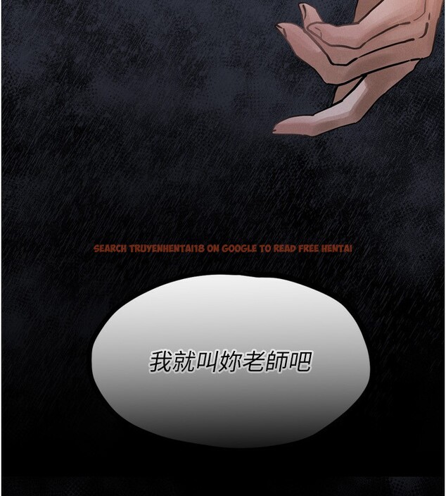 查看漫画墮落物語2 - 第4話-向熟睡的小姨子發洩 - tymanga.com中的3284734图片