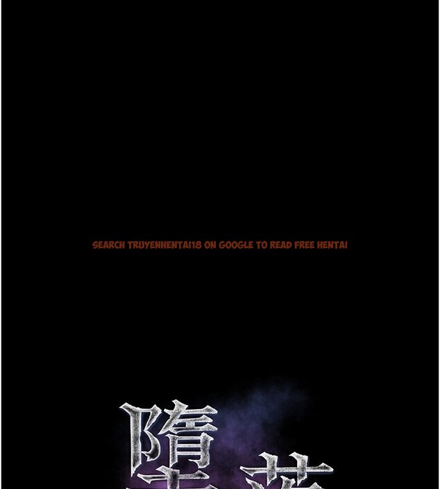 查看漫画墮落物語2 - 第4話-向熟睡的小姨子發洩 - tymanga.com中的3284736图片
