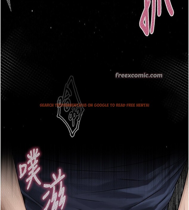 查看漫画墮落物語2 - 第4話-向熟睡的小姨子發洩 - tymanga.com中的3284741图片