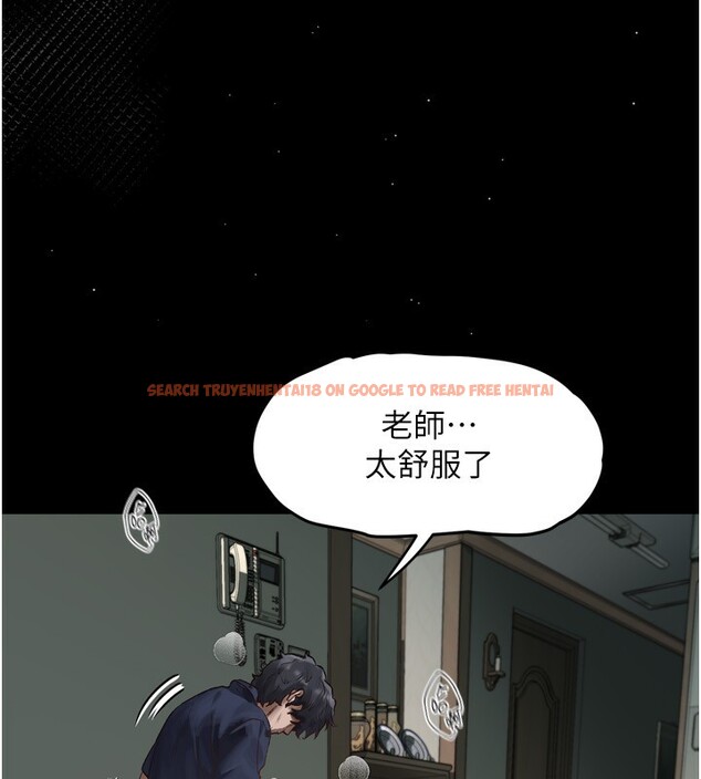 查看漫画墮落物語2 - 第4話-向熟睡的小姨子發洩 - tymanga.com中的3284745图片