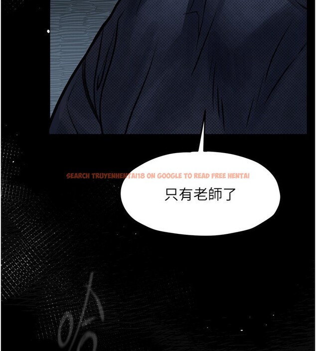 查看漫画墮落物語2 - 第4話-向熟睡的小姨子發洩 - tymanga.com中的3284757图片