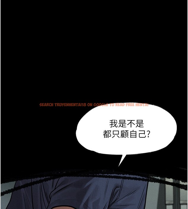 查看漫画墮落物語2 - 第4話-向熟睡的小姨子發洩 - tymanga.com中的3284766图片