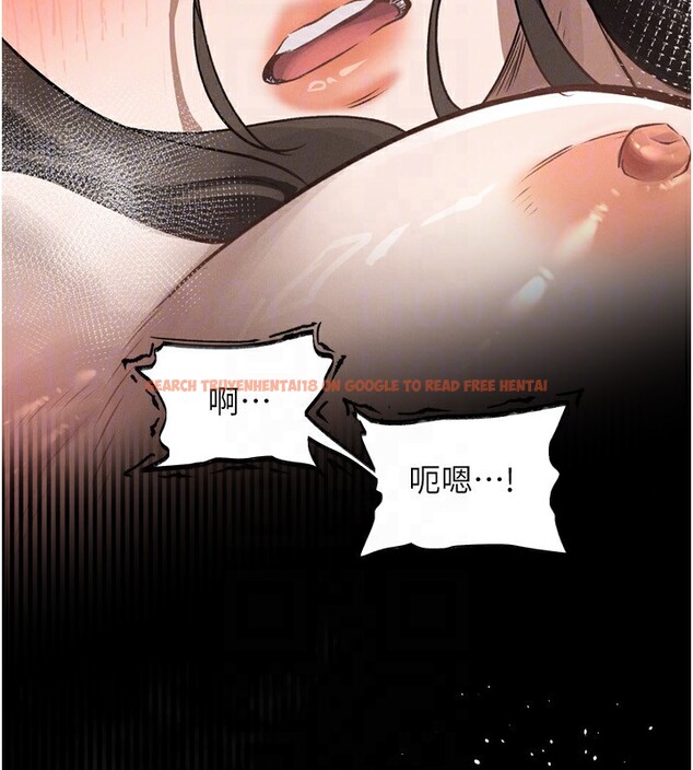 查看漫画墮落物語2 - 第4話-向熟睡的小姨子發洩 - tymanga.com中的3284773图片