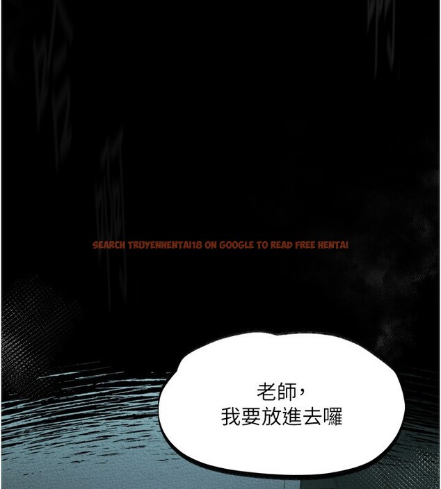 查看漫画墮落物語2 - 第4話-向熟睡的小姨子發洩 - tymanga.com中的3284799图片