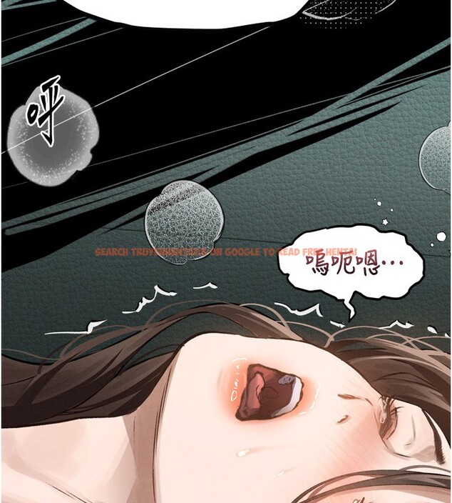 查看漫画墮落物語2 - 第4話-向熟睡的小姨子發洩 - tymanga.com中的3284828图片