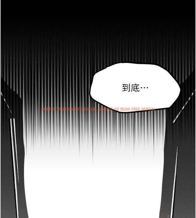 查看漫画墮落物語2 - 第4話-向熟睡的小姨子發洩 - tymanga.com中的3284831图片