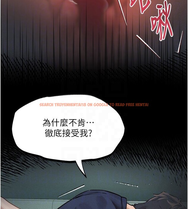 查看漫画墮落物語2 - 第4話-向熟睡的小姨子發洩 - tymanga.com中的3284834图片