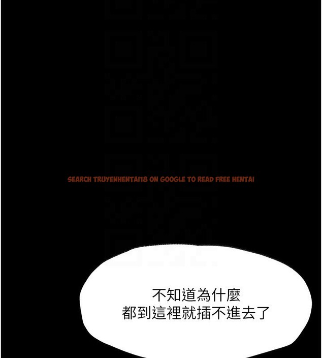 查看漫画墮落物語2 - 第4話-向熟睡的小姨子發洩 - tymanga.com中的3284836图片