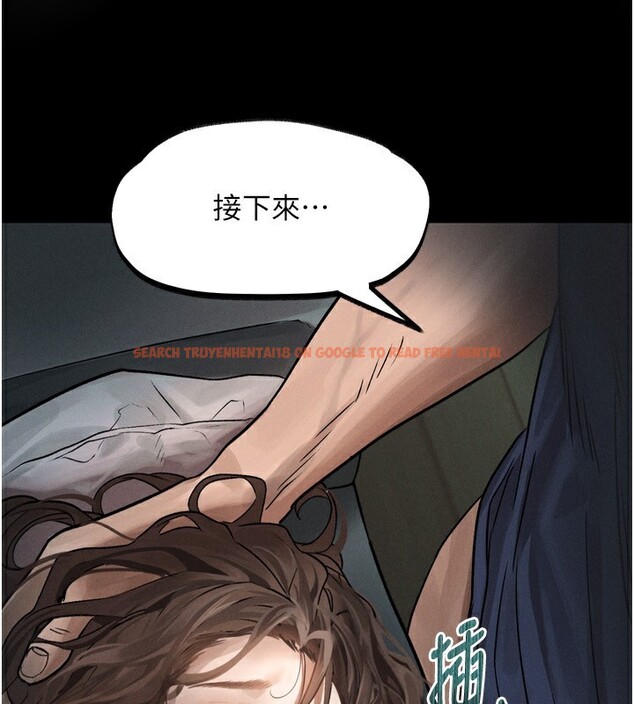 查看漫画墮落物語2 - 第4話-向熟睡的小姨子發洩 - tymanga.com中的3284850图片