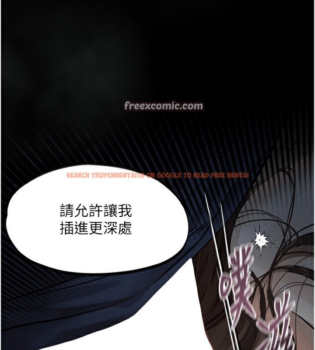 查看漫画墮落物語2 - 第4話-向熟睡的小姨子發洩 - tymanga.com中的3284853图片