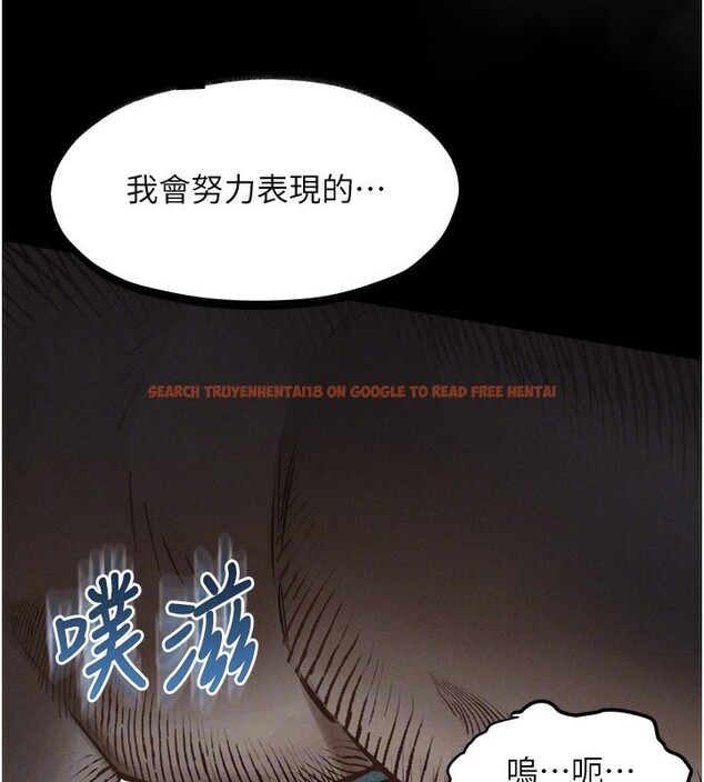 查看漫画墮落物語2 - 第4話-向熟睡的小姨子發洩 - tymanga.com中的3284858图片