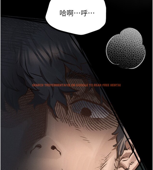 查看漫画墮落物語2 - 第4話-向熟睡的小姨子發洩 - tymanga.com中的3284862图片