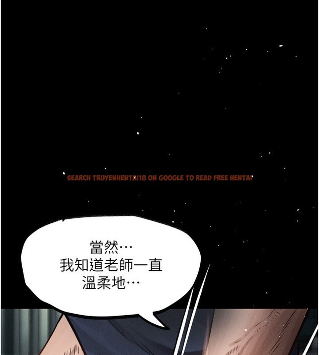 查看漫画墮落物語2 - 第4話-向熟睡的小姨子發洩 - tymanga.com中的3284873图片
