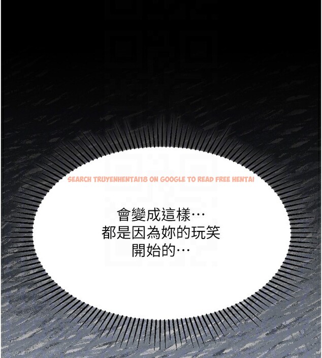 查看漫画墮落物語2 - 第4話-向熟睡的小姨子發洩 - tymanga.com中的3284899图片