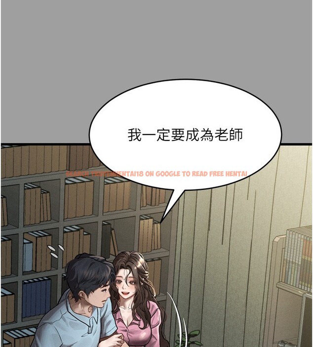 查看漫画墮落物語2 - 第4話-向熟睡的小姨子發洩 - tymanga.com中的3284907图片