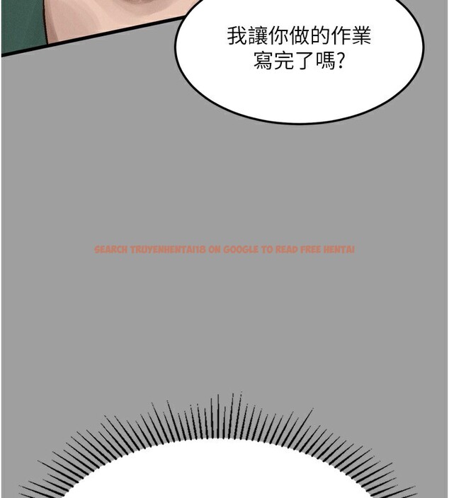 查看漫画墮落物語2 - 第4話-向熟睡的小姨子發洩 - tymanga.com中的3284916图片