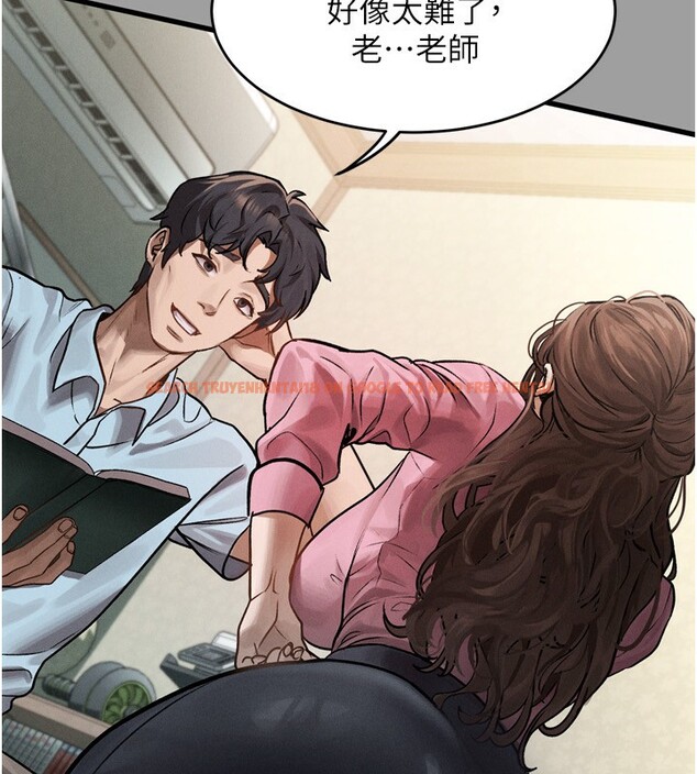 查看漫画墮落物語2 - 第4話-向熟睡的小姨子發洩 - tymanga.com中的3284919图片