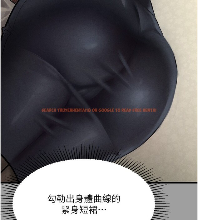 查看漫画墮落物語2 - 第4話-向熟睡的小姨子發洩 - tymanga.com中的3284920图片