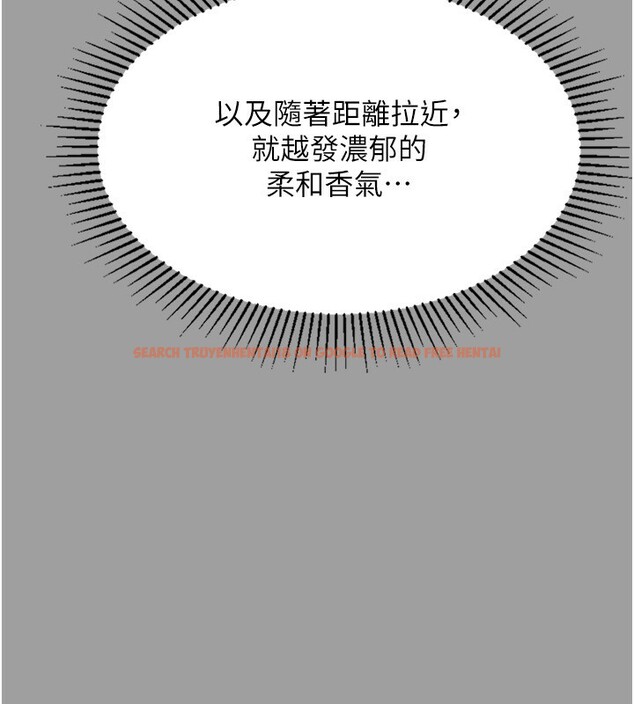 查看漫画墮落物語2 - 第4話-向熟睡的小姨子發洩 - tymanga.com中的3284922图片