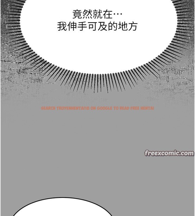 查看漫画墮落物語2 - 第4話-向熟睡的小姨子發洩 - tymanga.com中的3284937图片