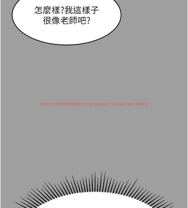 查看漫画墮落物語2 - 第4話-向熟睡的小姨子發洩 - tymanga.com中的3284940图片
