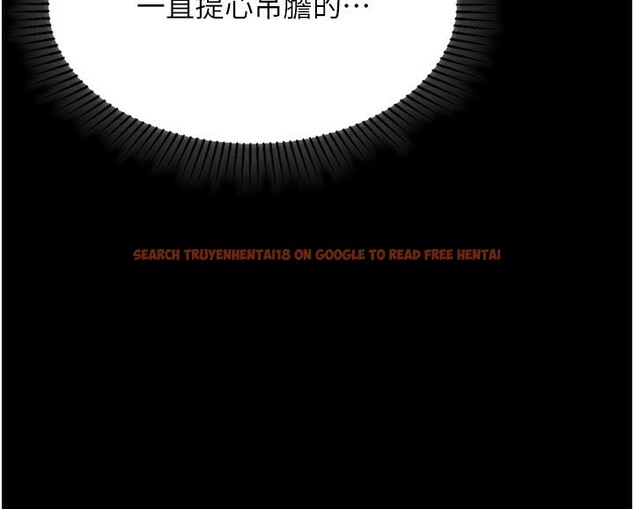 查看漫画墮落物語2 - 第4話-向熟睡的小姨子發洩 - tymanga.com中的3284947图片